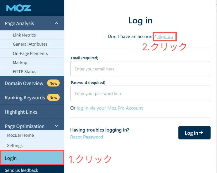 Moz Barの機能画面