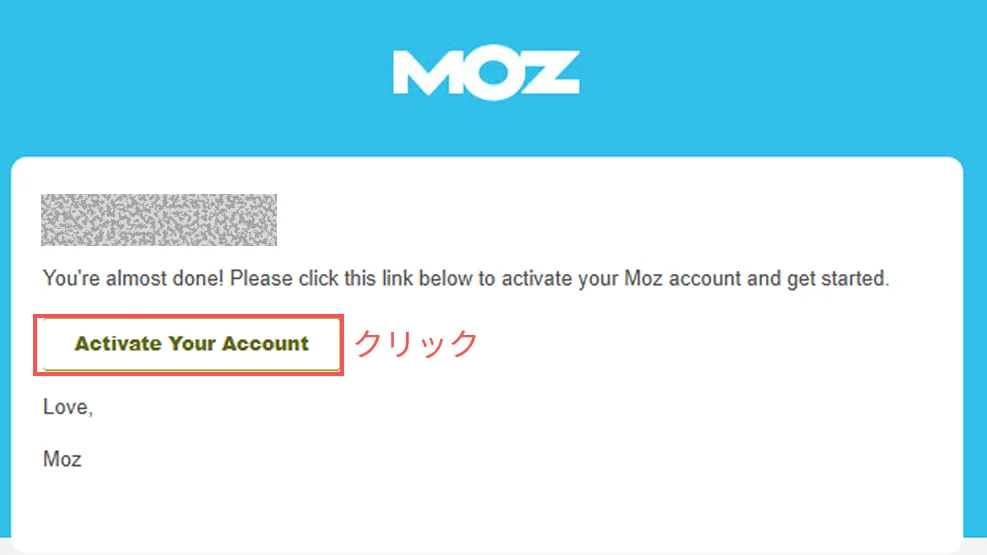 Moz Barのメールアドレス確認